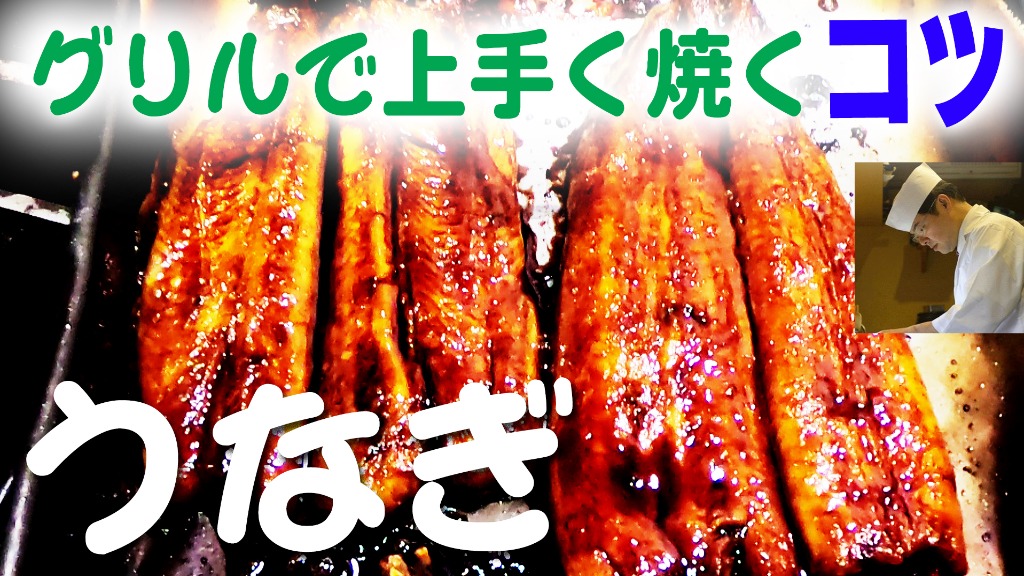 お客様のキッチン設備に合わせて